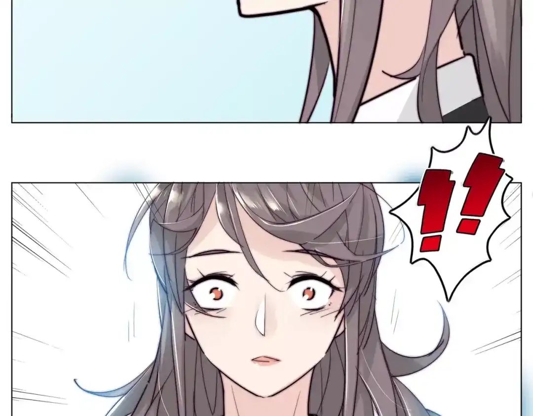 《闪恋薄荷糖》第41话 他的关心？ 第23页