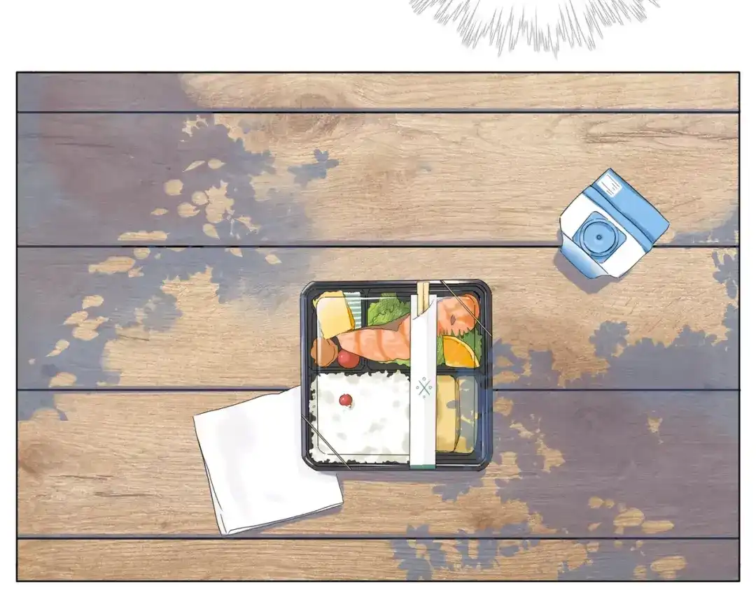 《闪恋薄荷糖》第41话 他的关心？ 第14页
