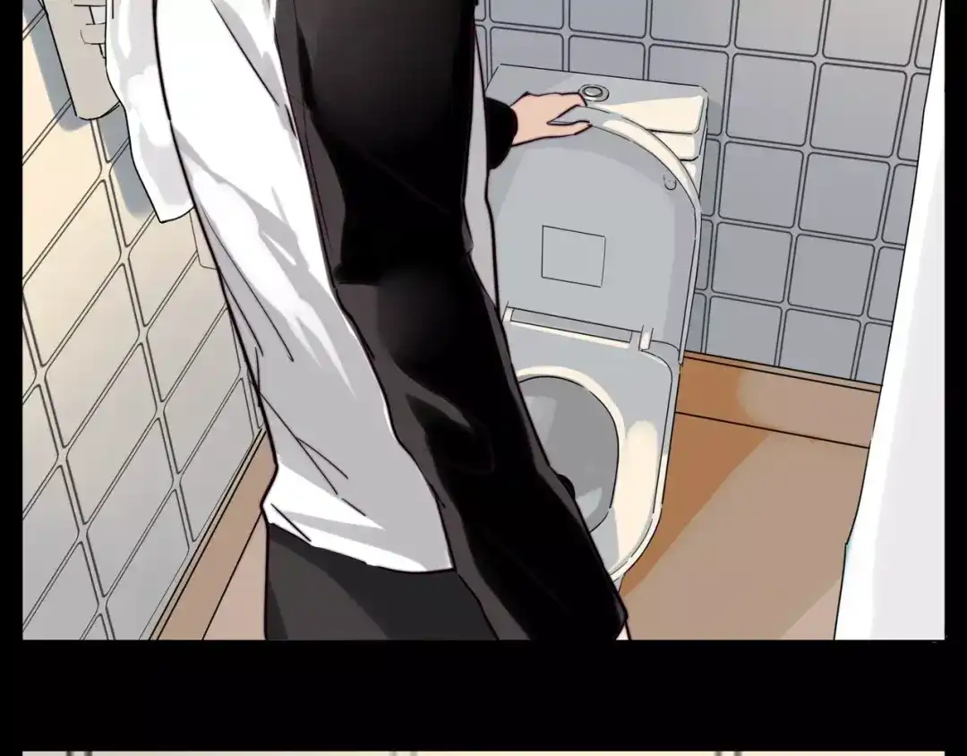 《闪恋薄荷糖》番外01 同居？ 第23页