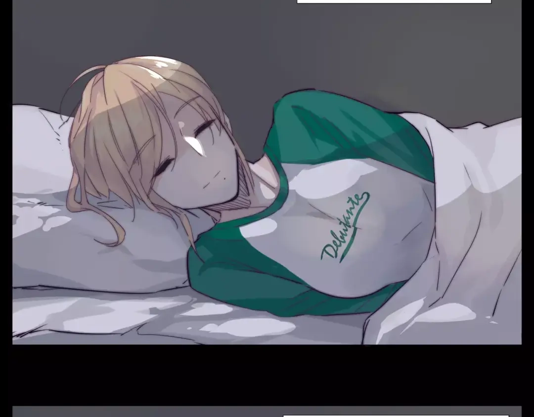 《闪恋薄荷糖》番外01 同居？ 第18页