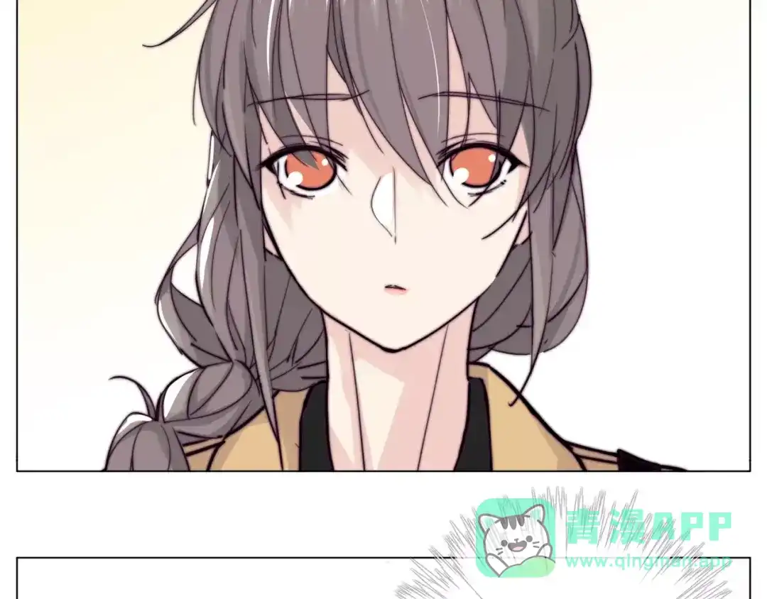 《闪恋薄荷糖》第42话 独一无二的人 第56页