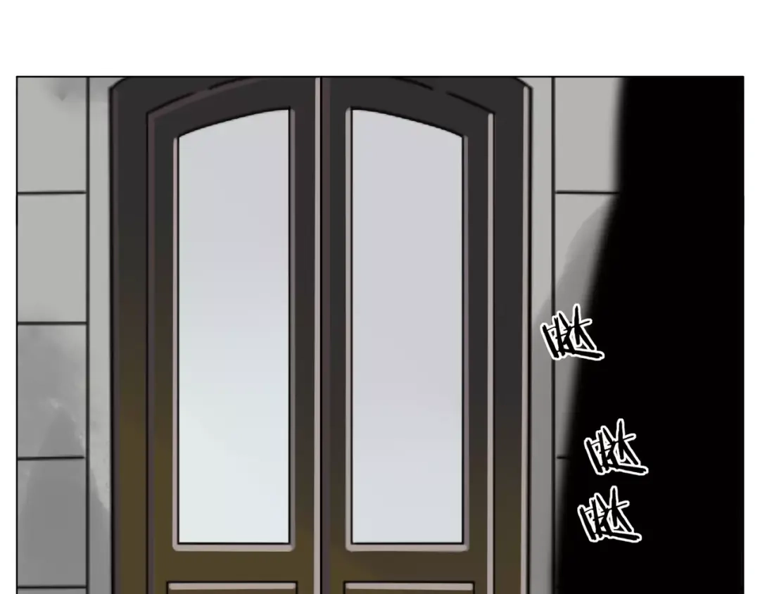 《闪恋薄荷糖》第42话 独一无二的人 第74页