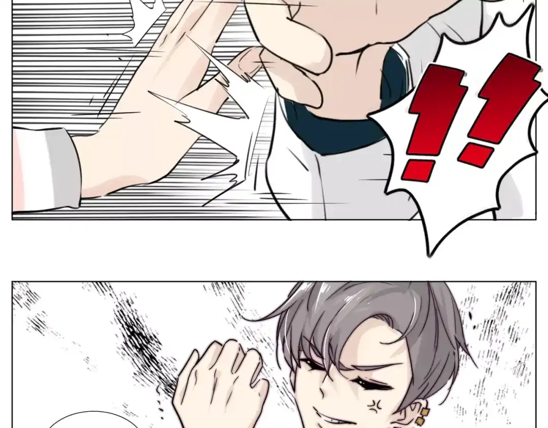 《闪恋薄荷糖》第44话 危机再临 第58页