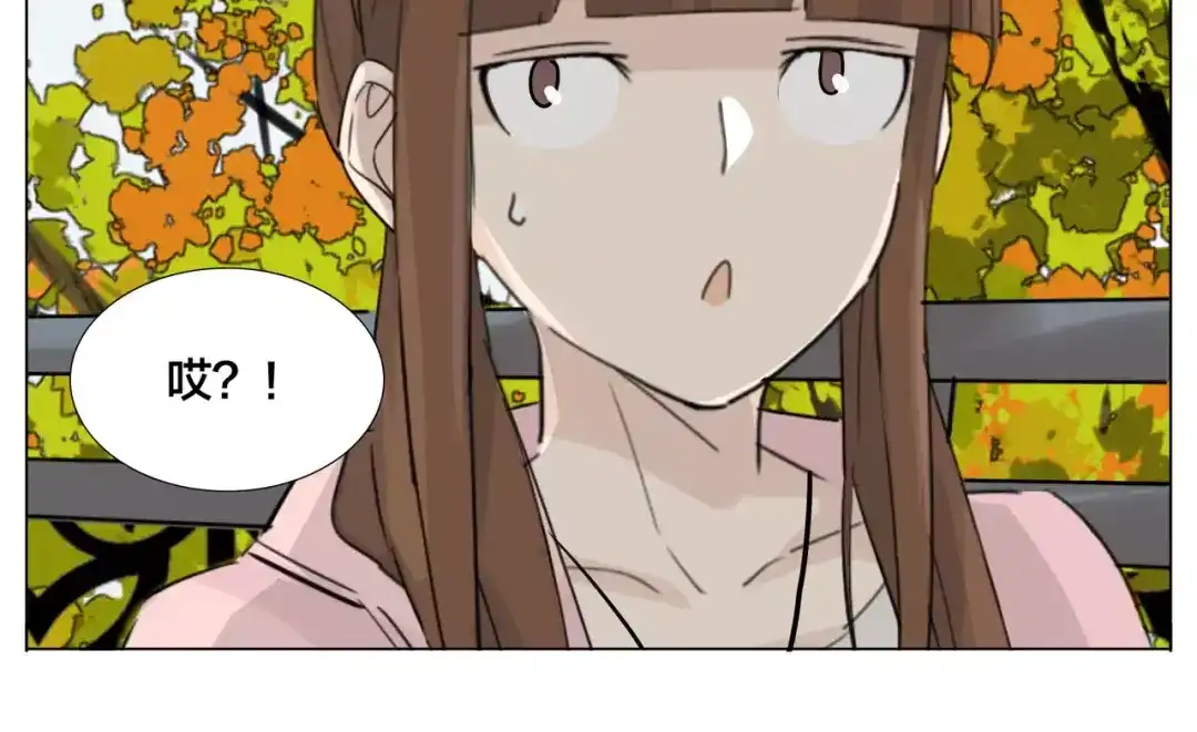 《闪恋薄荷糖》第44话 危机再临 第37页