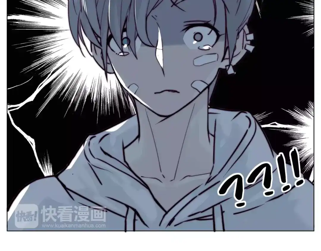 《闪恋薄荷糖》第44话 危机再临 第19页