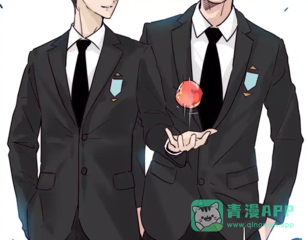 《闪恋薄荷糖》第45话 平安电话 第6页
