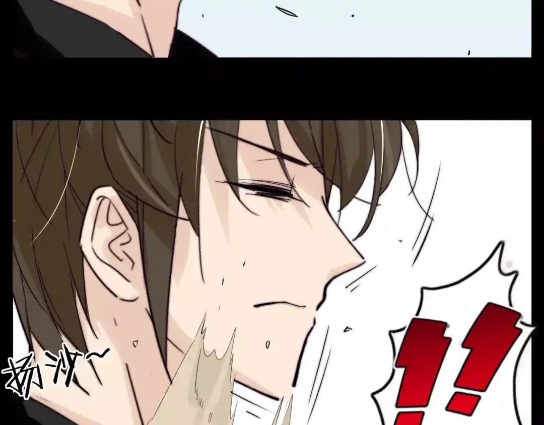 《闪恋薄荷糖》第46话 笨蛋 第28页