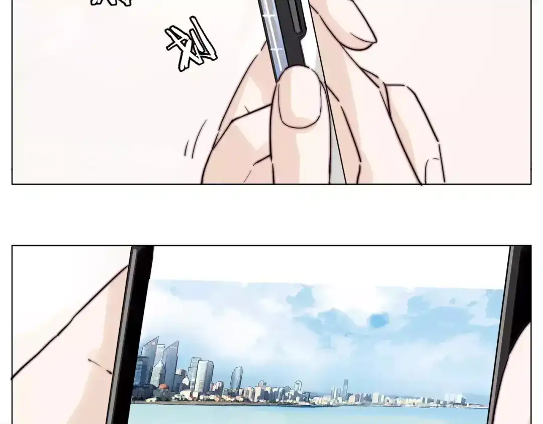 《闪恋薄荷糖》第46话 笨蛋 第15页