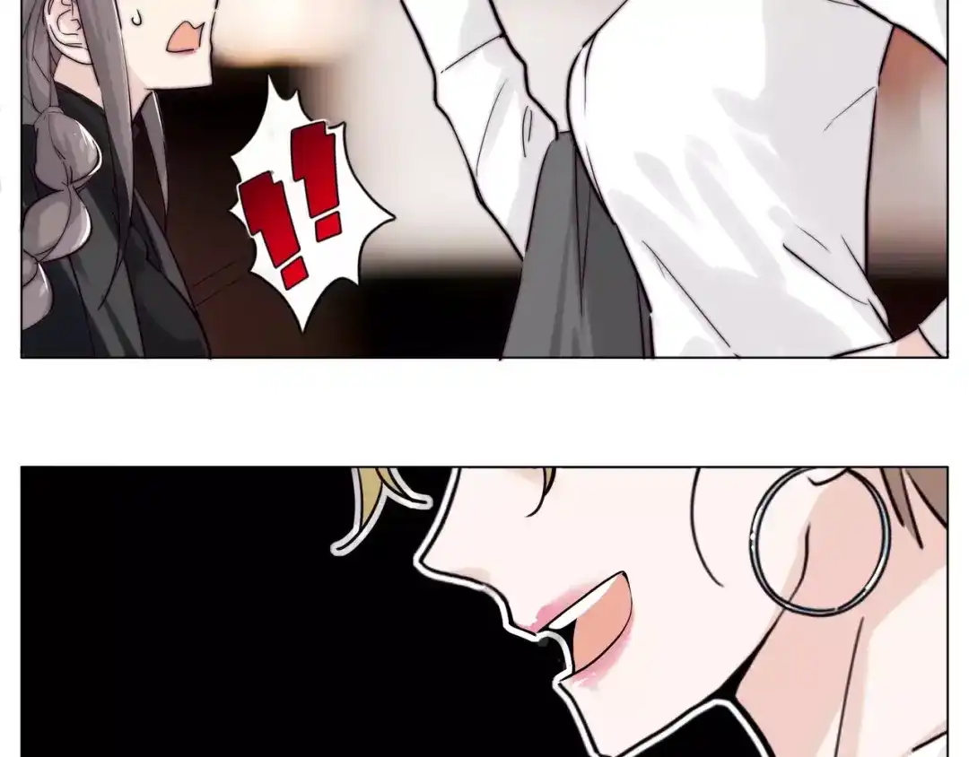 《闪恋薄荷糖》第48话 日本归来 第23页