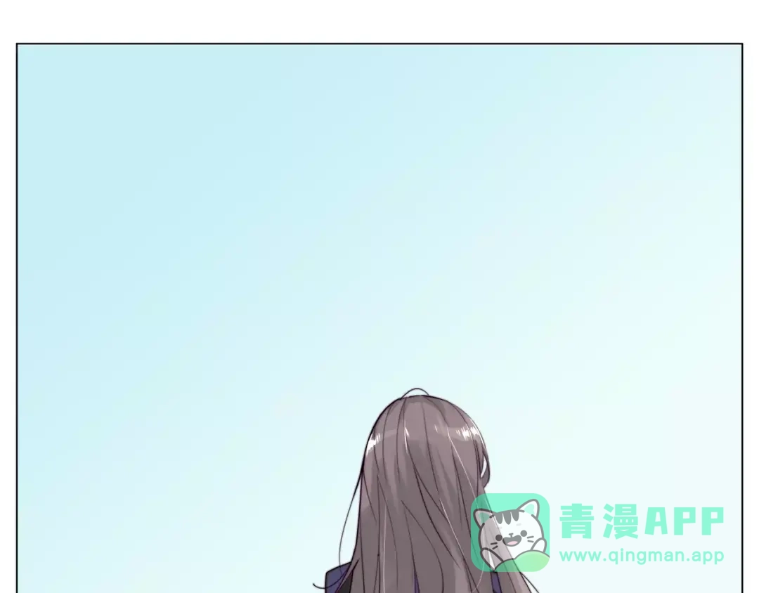 《闪恋薄荷糖》第48话 日本归来 第101页
