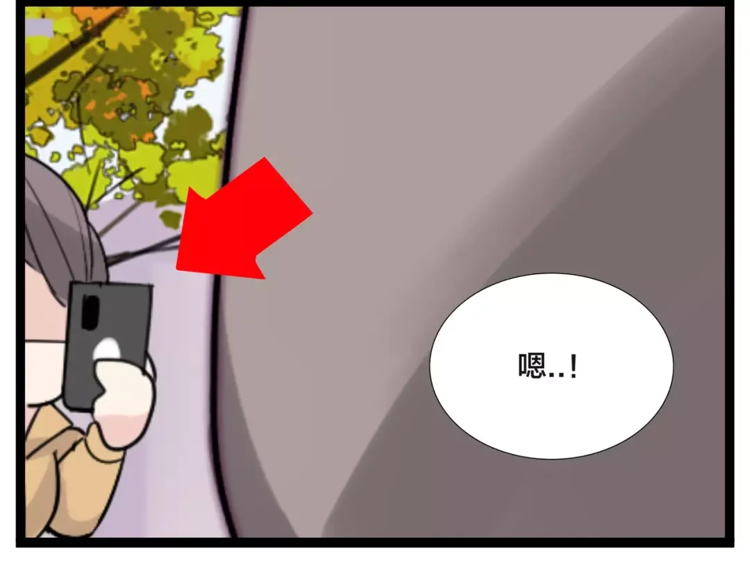 《闪恋薄荷糖》第48话 日本归来 第57页