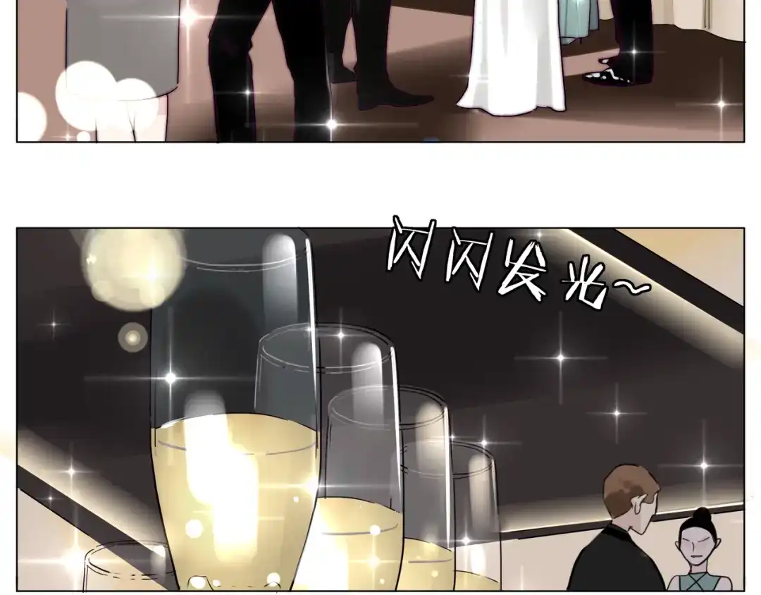 《闪恋薄荷糖》第49话 喜欢你的一切 第14页