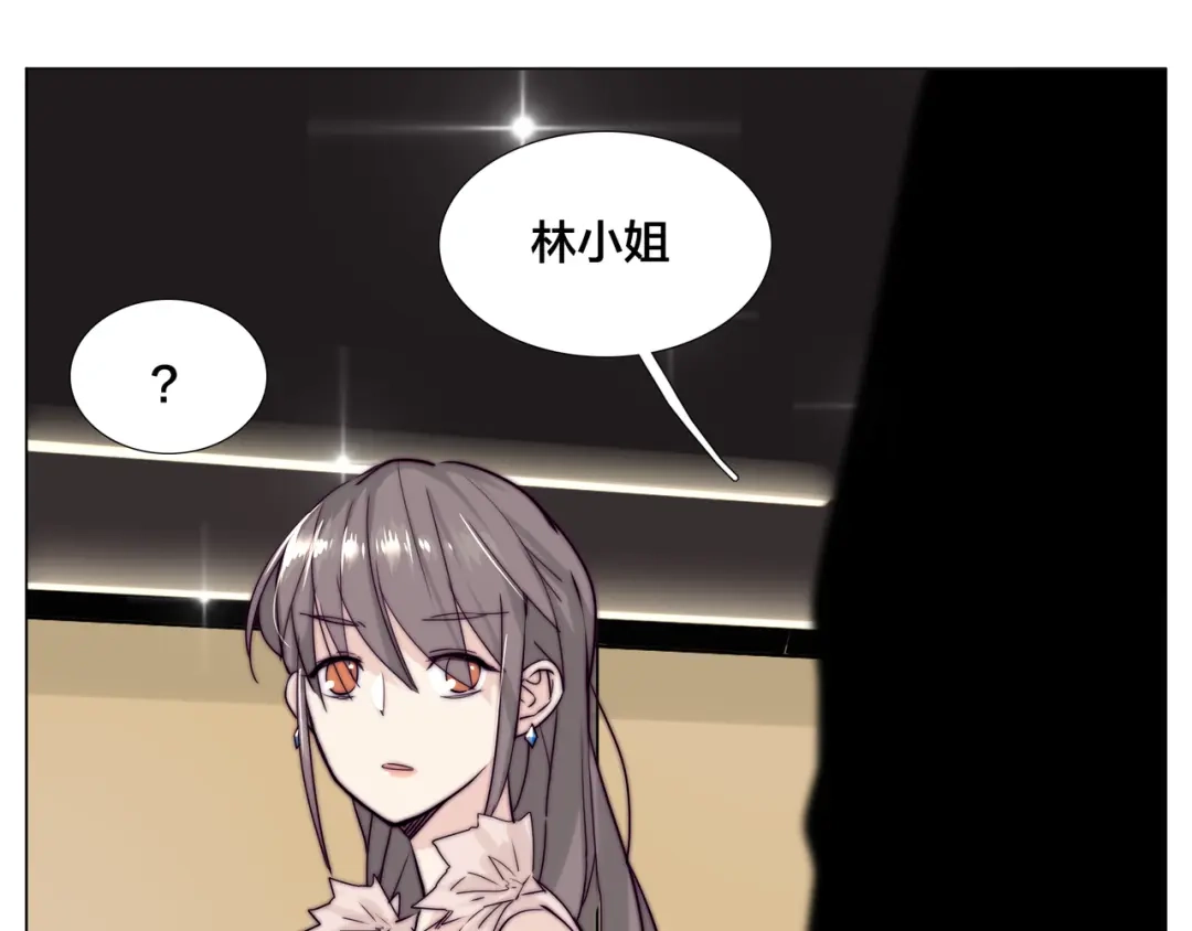 《闪恋薄荷糖》第49话 喜欢你的一切 第37页