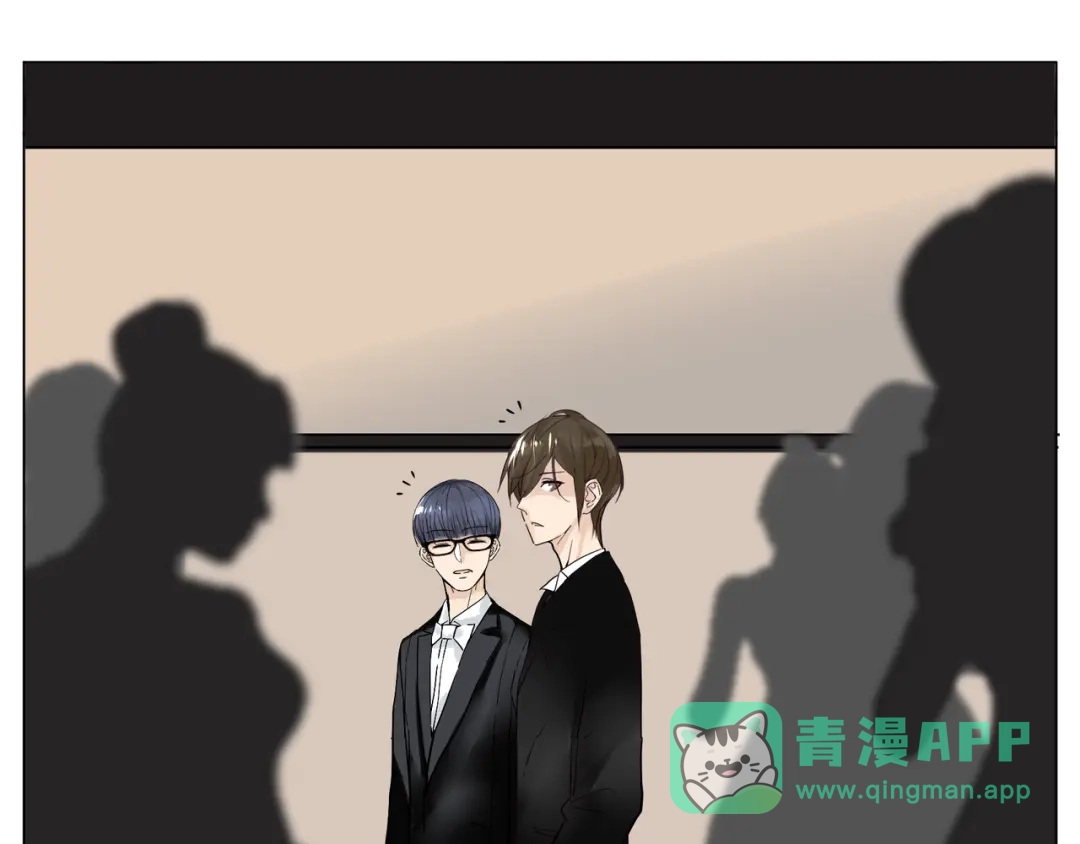 《闪恋薄荷糖》第49话 喜欢你的一切 第61页