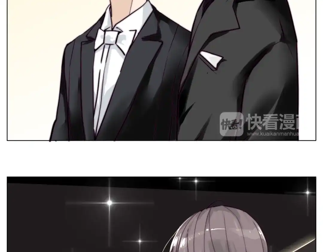 《闪恋薄荷糖》第49话 喜欢你的一切 第33页