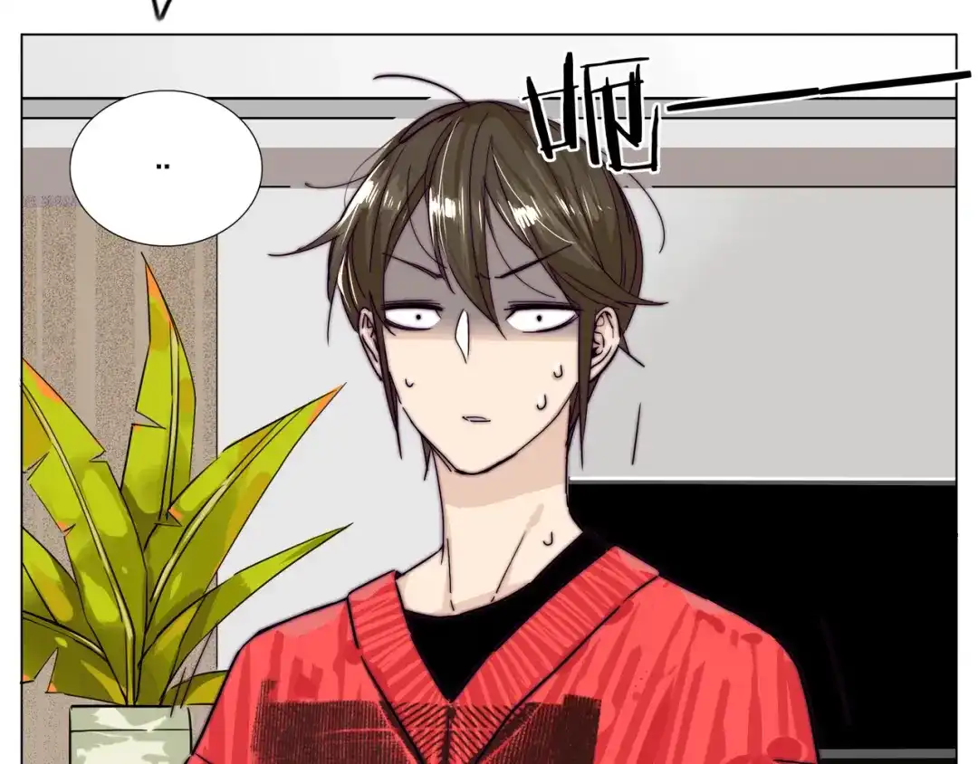 《闪恋薄荷糖》第51话 都怪我 第12页