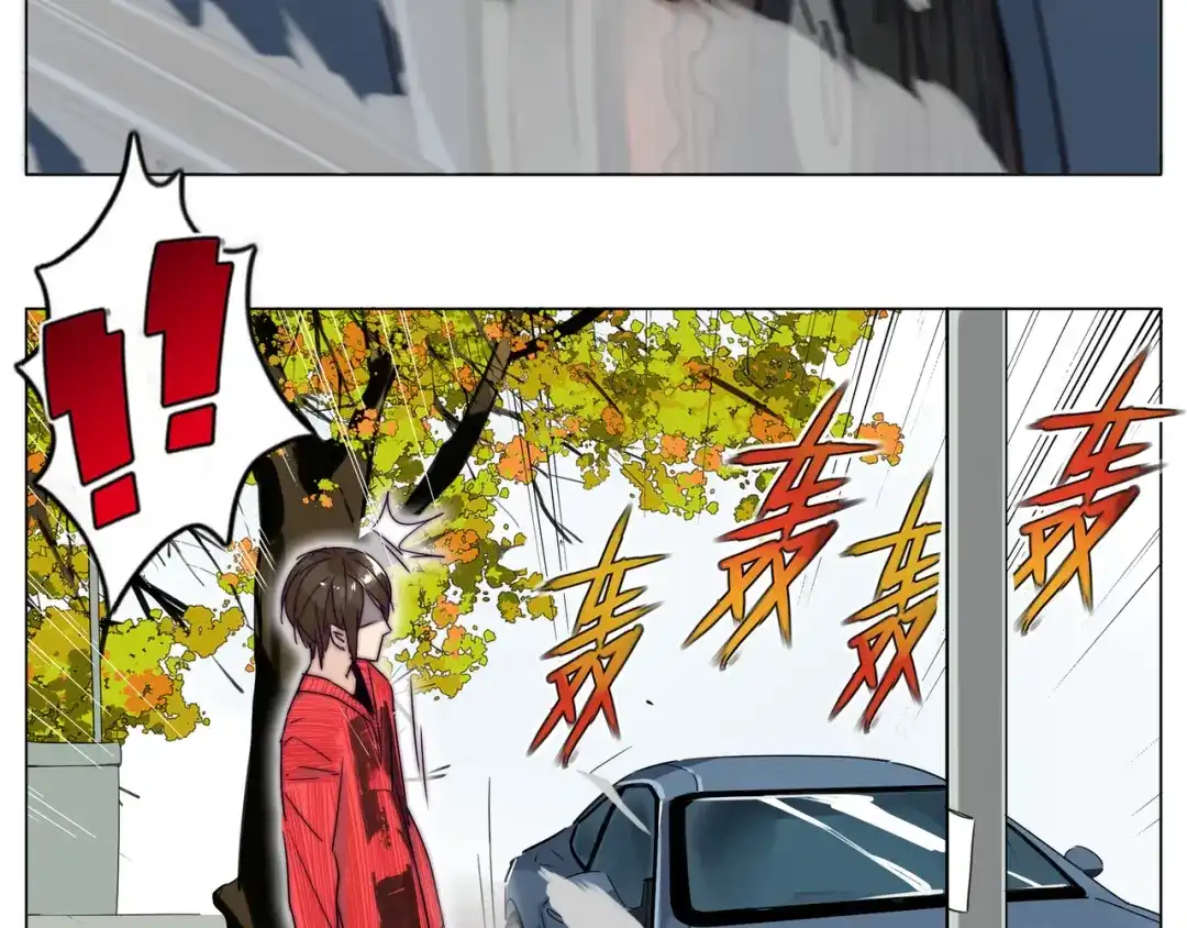 《闪恋薄荷糖》第51话 都怪我 第39页