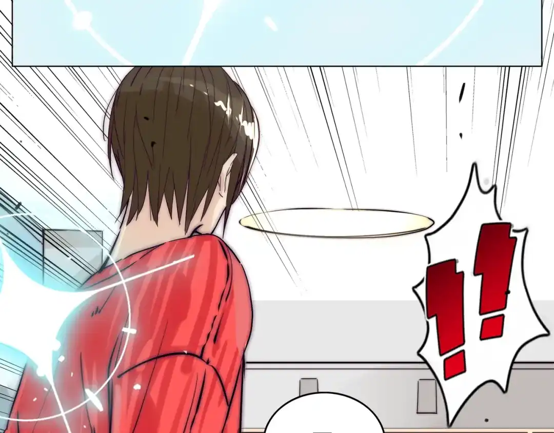 《闪恋薄荷糖》第51话 都怪我 第4页