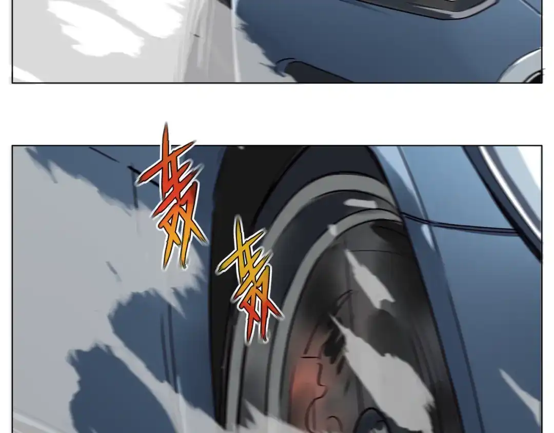 《闪恋薄荷糖》第51话 都怪我 第38页