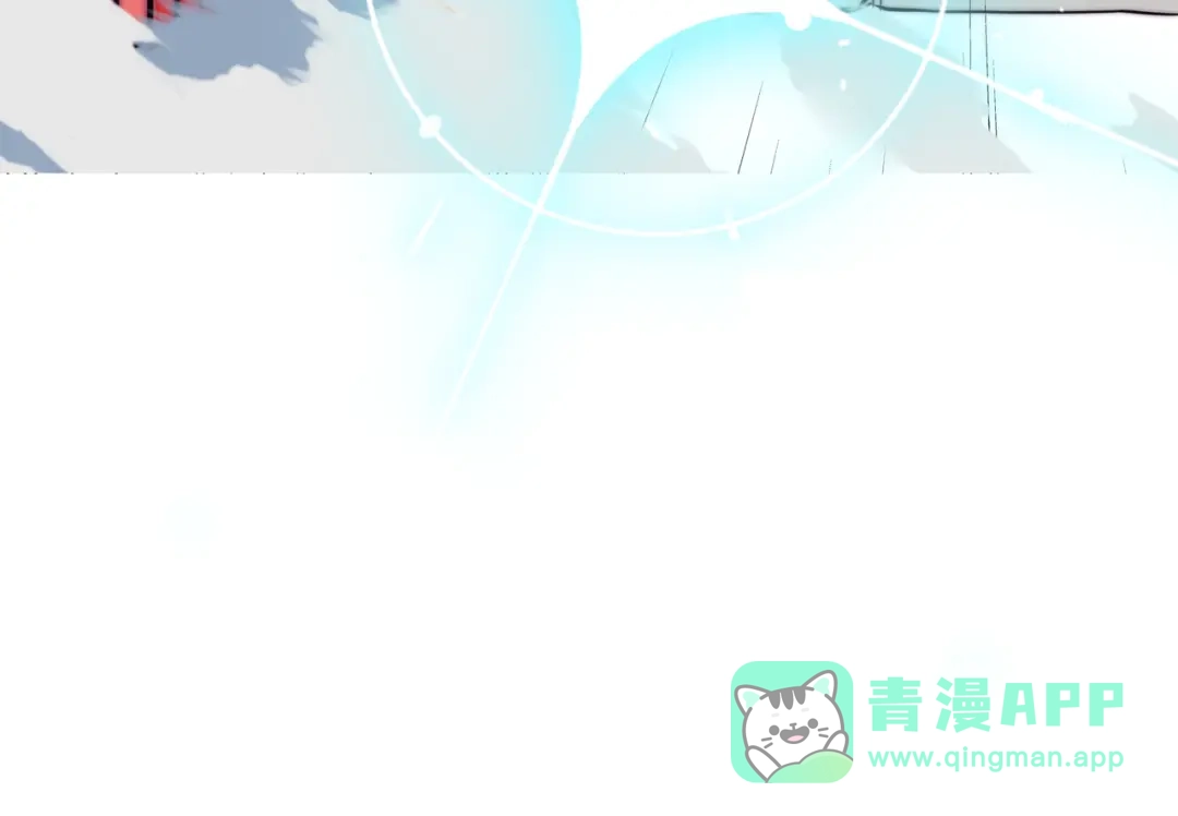 《闪恋薄荷糖》第51话 都怪我 第6页