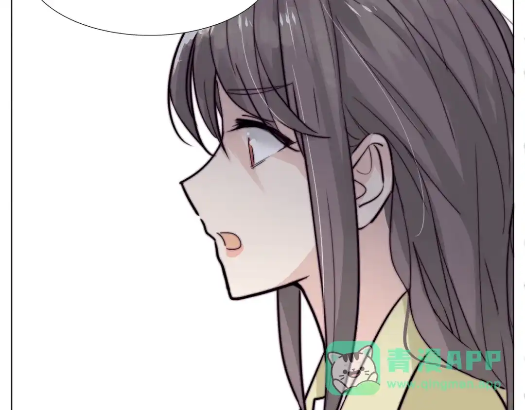 《闪恋薄荷糖》第53话 隐瞒 第61页