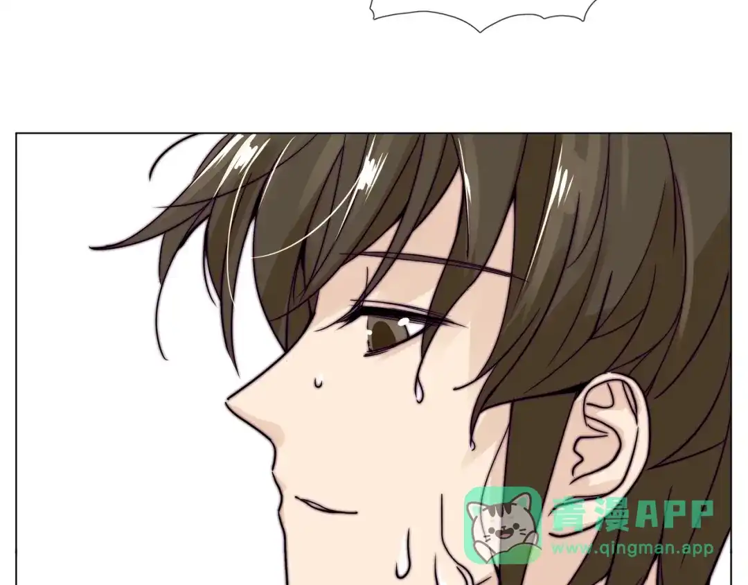 《闪恋薄荷糖》第56话 失去超能力？ 第6页