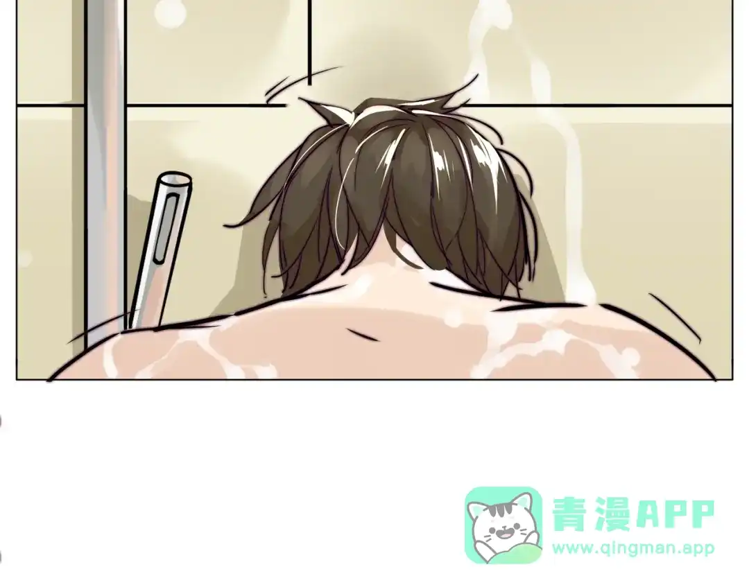 《闪恋薄荷糖》第56话 失去超能力？ 第36页