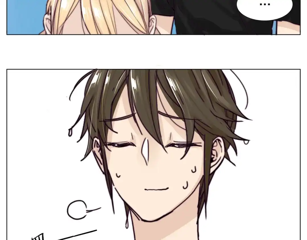 《闪恋薄荷糖》第56话 失去超能力？ 第22页