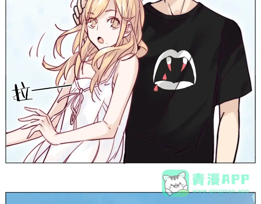 《闪恋薄荷糖》第56话 失去超能力？ 第76页