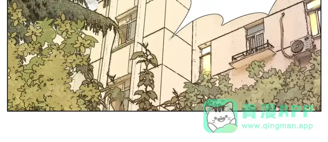 《闪恋薄荷糖》第5话 黑暗料理也要吃光！ 第41页