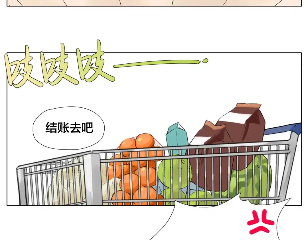 《闪恋薄荷糖》第5话 黑暗料理也要吃光！ 第39页