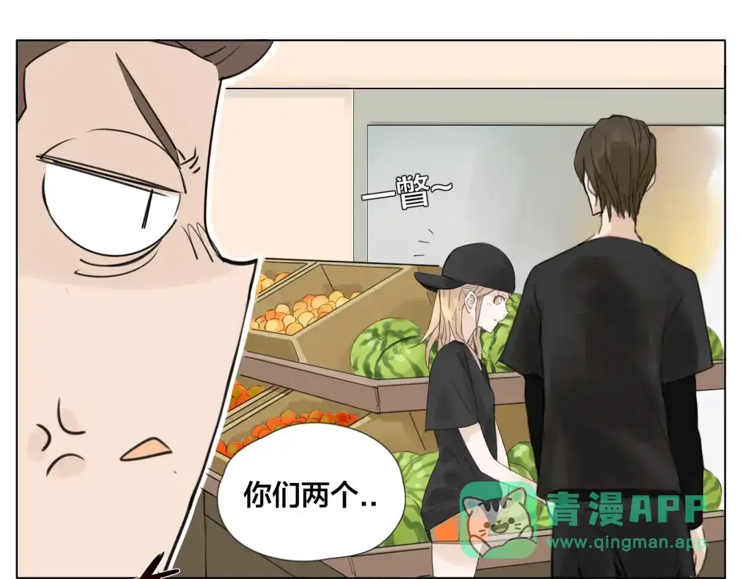 《闪恋薄荷糖》第5话 黑暗料理也要吃光！ 第36页
