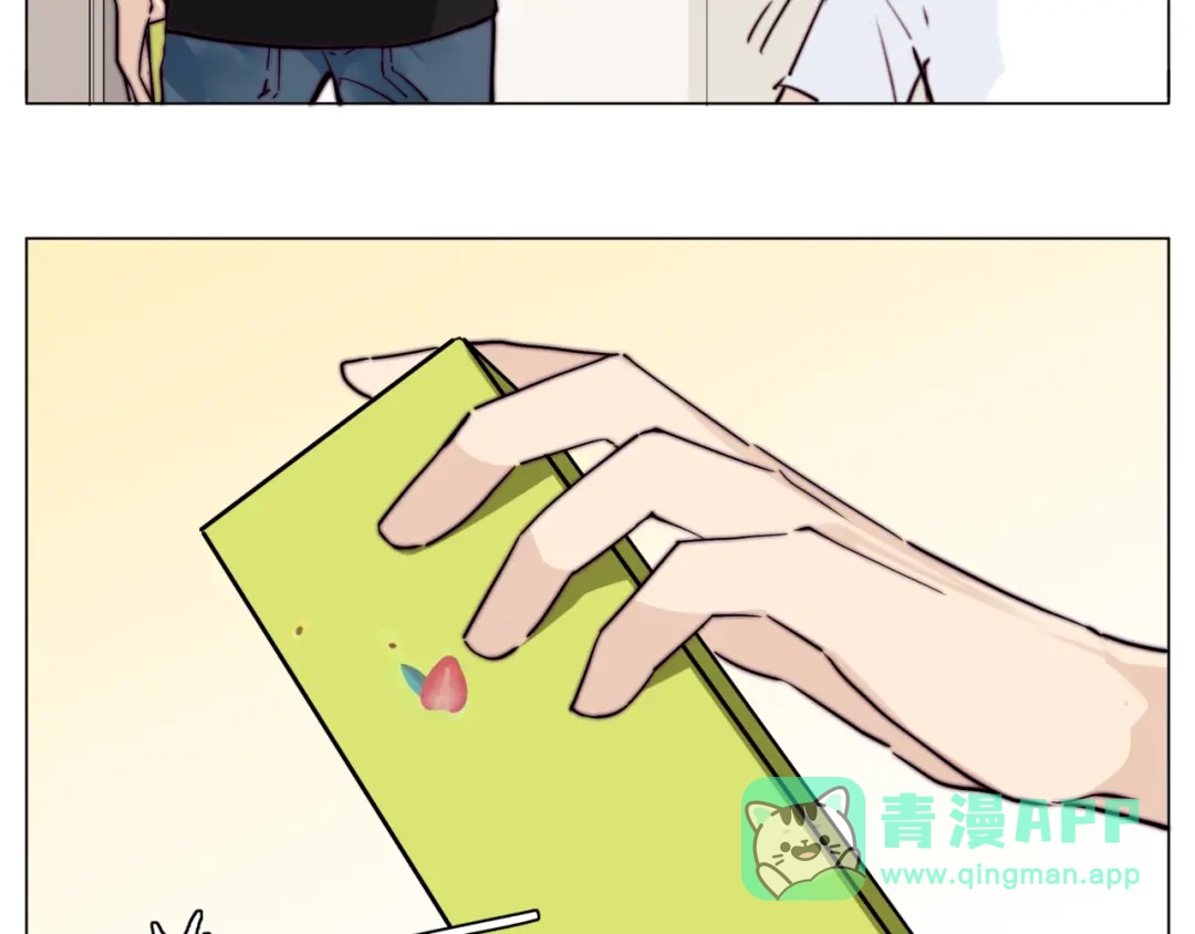 《闪恋薄荷糖》番外篇 七夕“情人劫” 第11页
