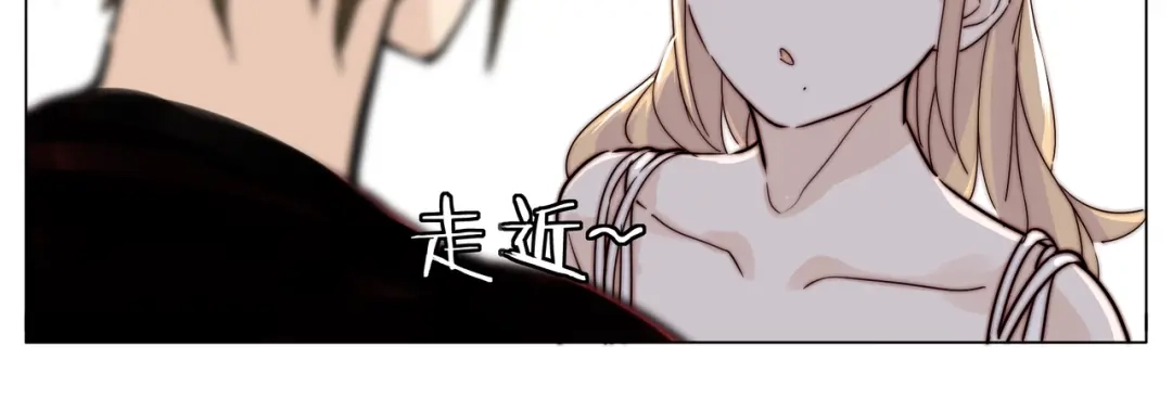 《闪恋薄荷糖》第57话 和从前一样 第39页
