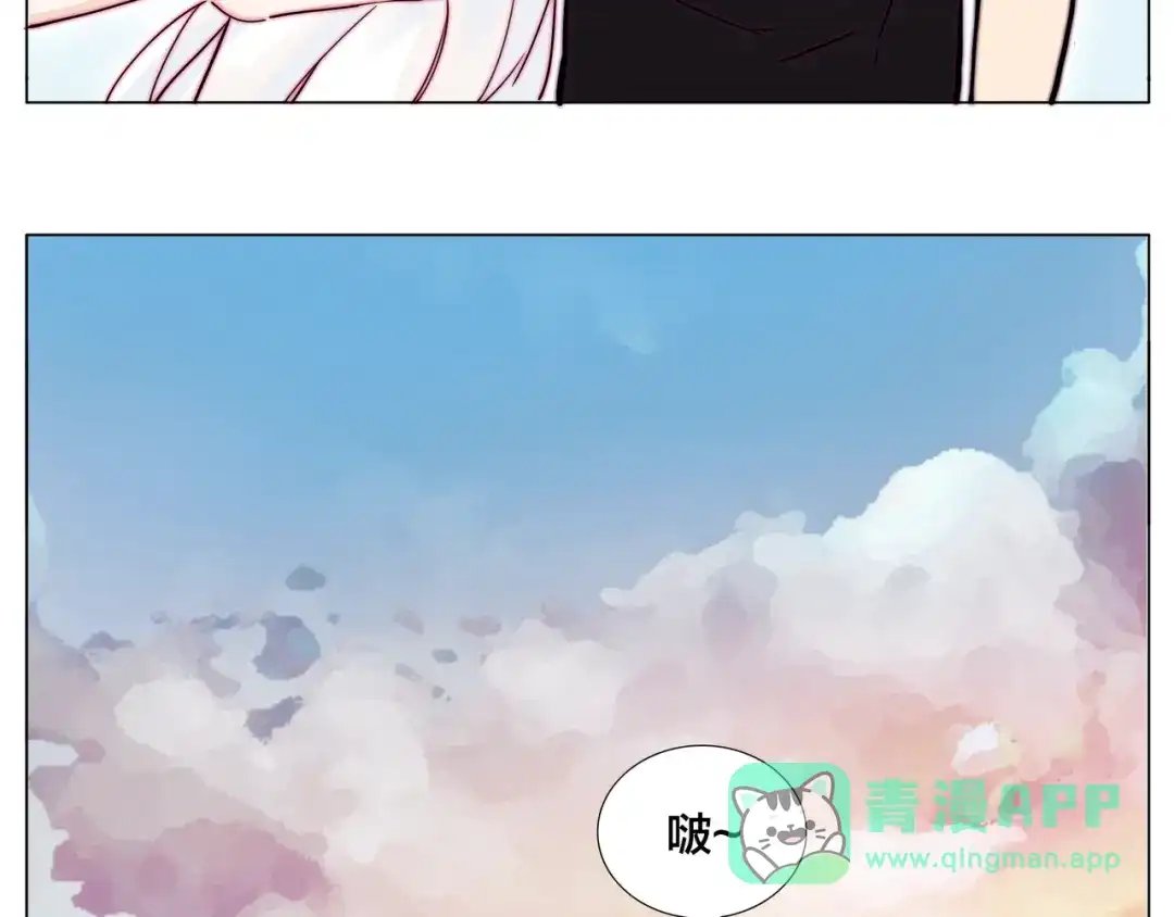《闪恋薄荷糖》第57话 和从前一样 第6页