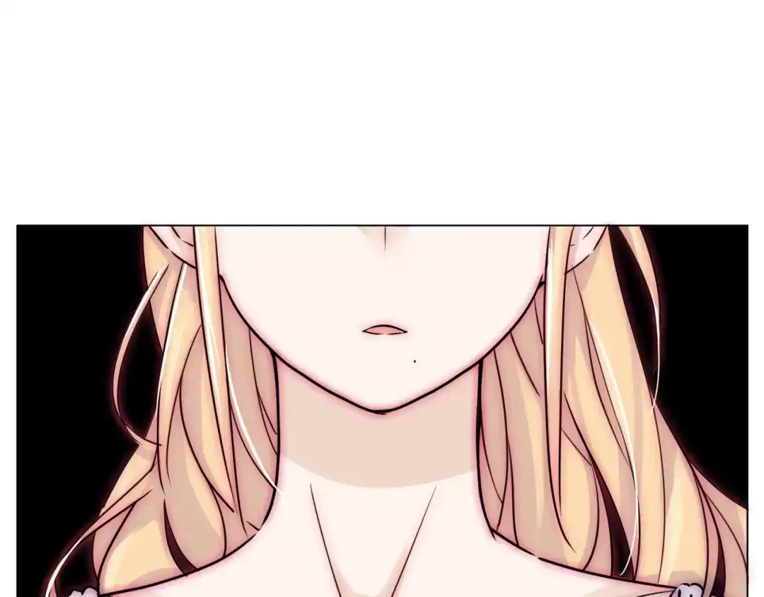 《闪恋薄荷糖》第57话 和从前一样 第27页