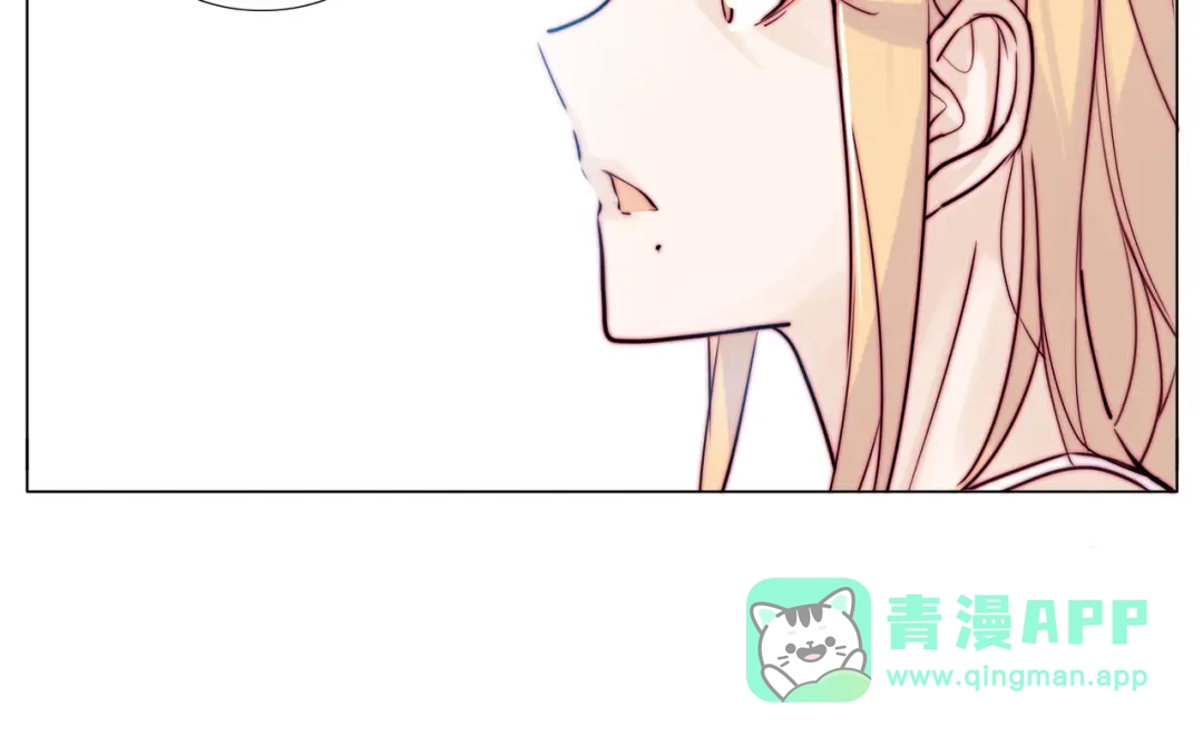 《闪恋薄荷糖》第57话 和从前一样 第26页