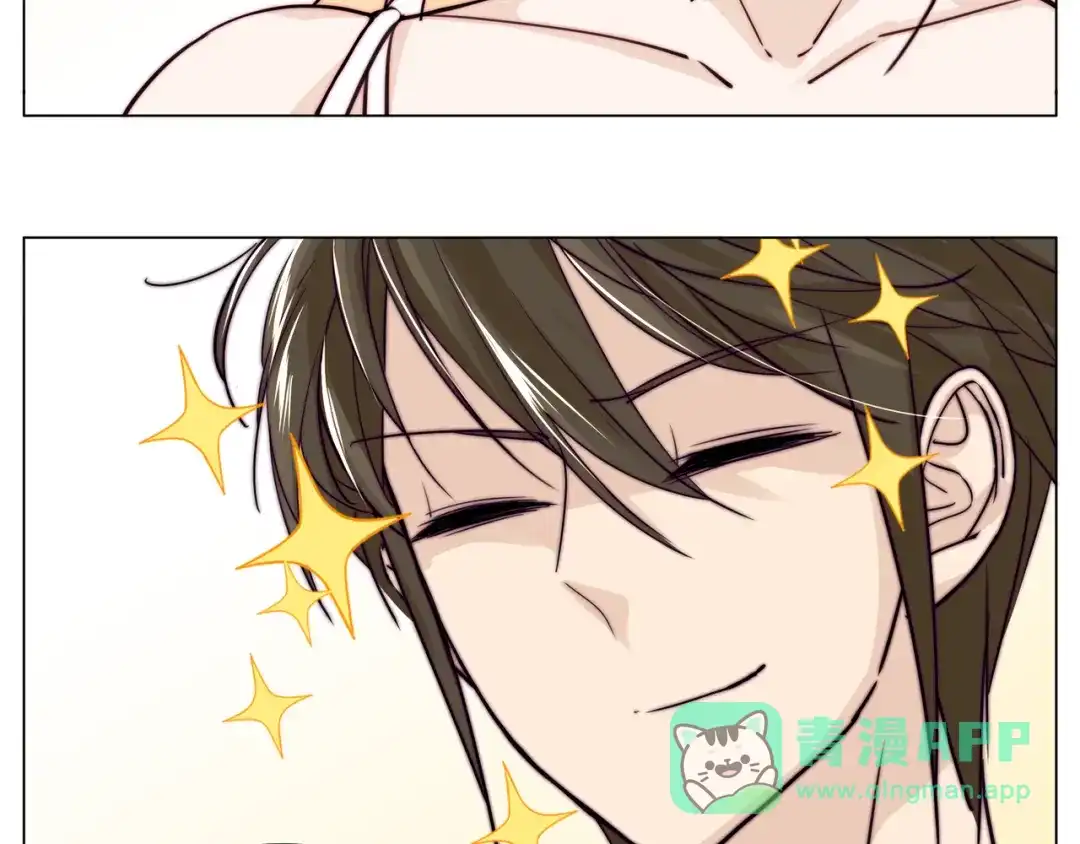 《闪恋薄荷糖》第57话 和从前一样 第46页