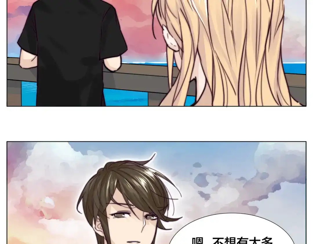 《闪恋薄荷糖》第57话 和从前一样 第34页