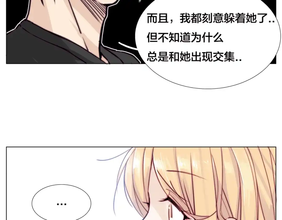 《闪恋薄荷糖》第57话 和从前一样 第25页
