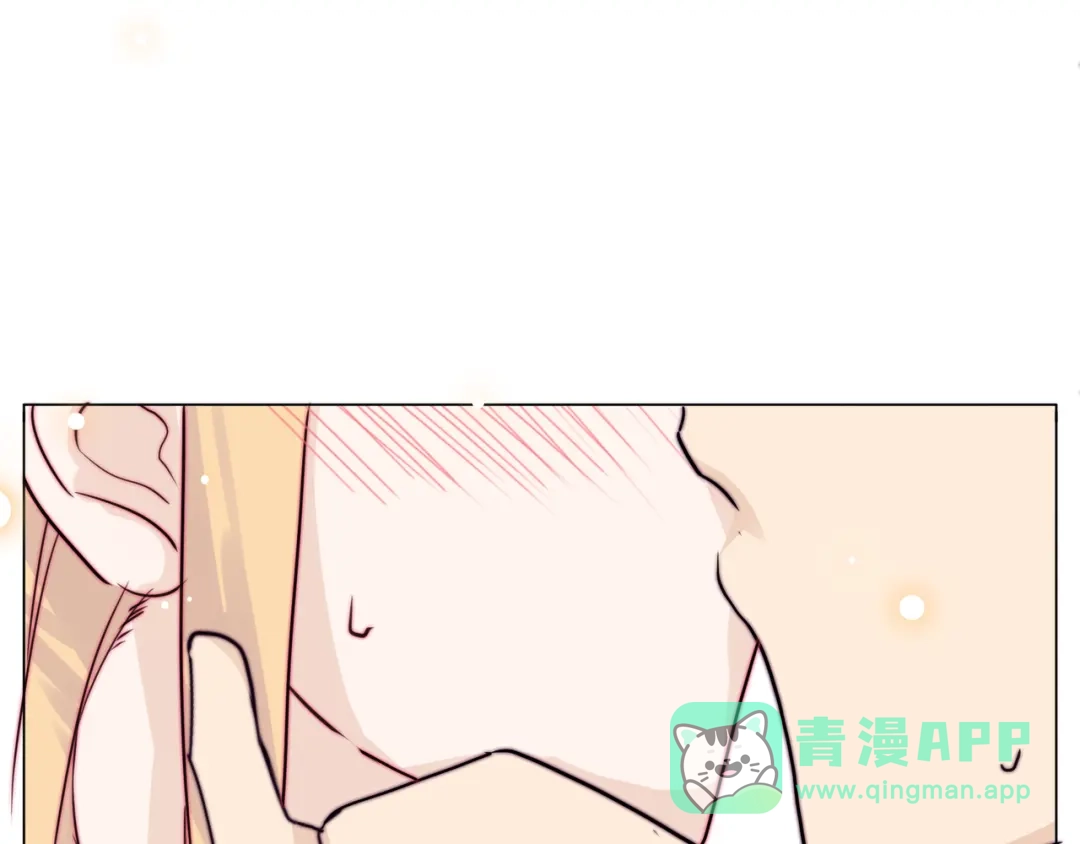 《闪恋薄荷糖》第57话 和从前一样 第51页