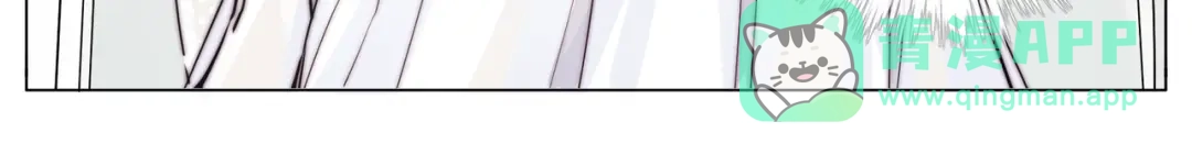 《闪恋薄荷糖》番外02 婚礼 第21页