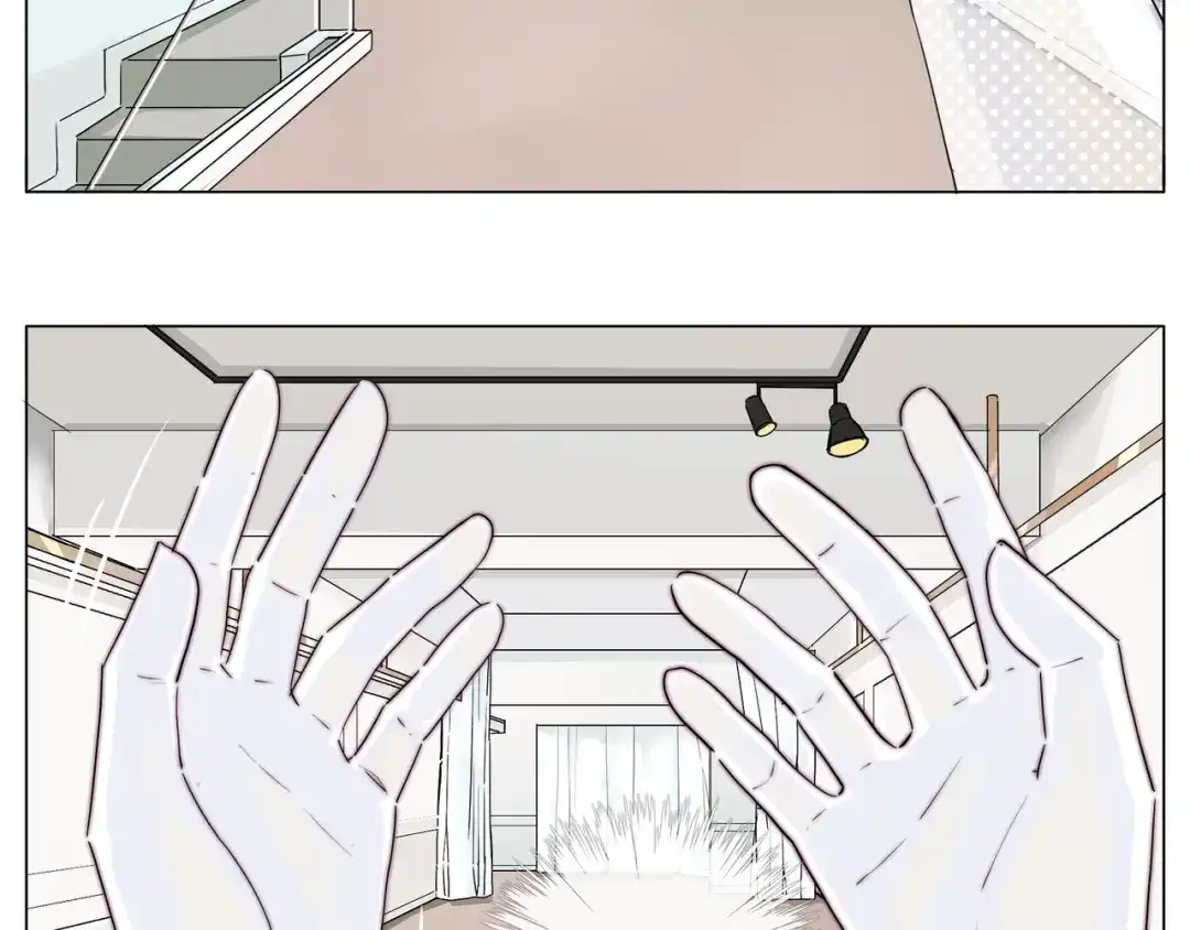 《闪恋薄荷糖》番外02 婚礼 第9页