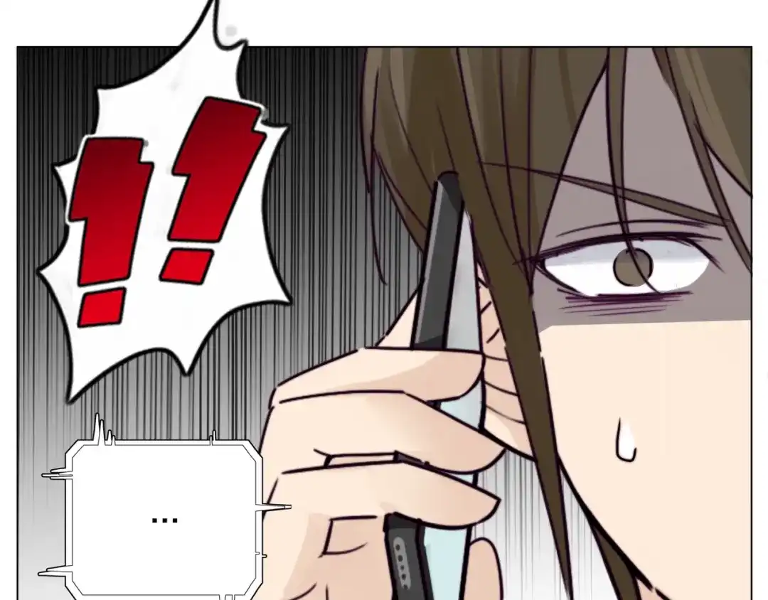 《闪恋薄荷糖》第58话 围攻 第5页