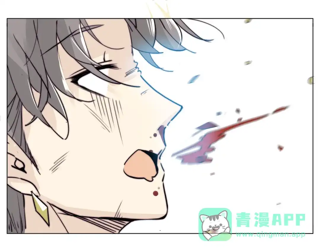 《闪恋薄荷糖》第59话 守护你到永远 第31页