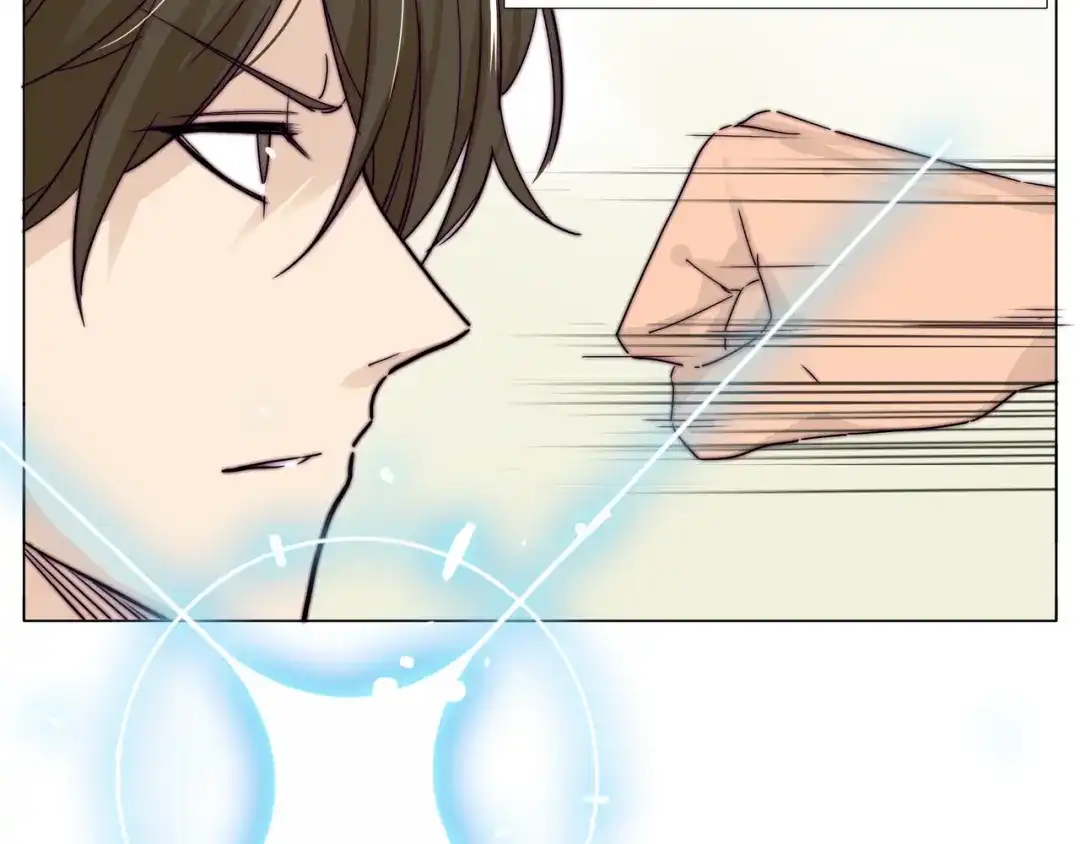 《闪恋薄荷糖》第59话 守护你到永远 第19页