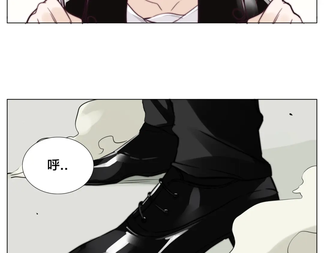 《闪恋薄荷糖》第59话 守护你到永远 第69页