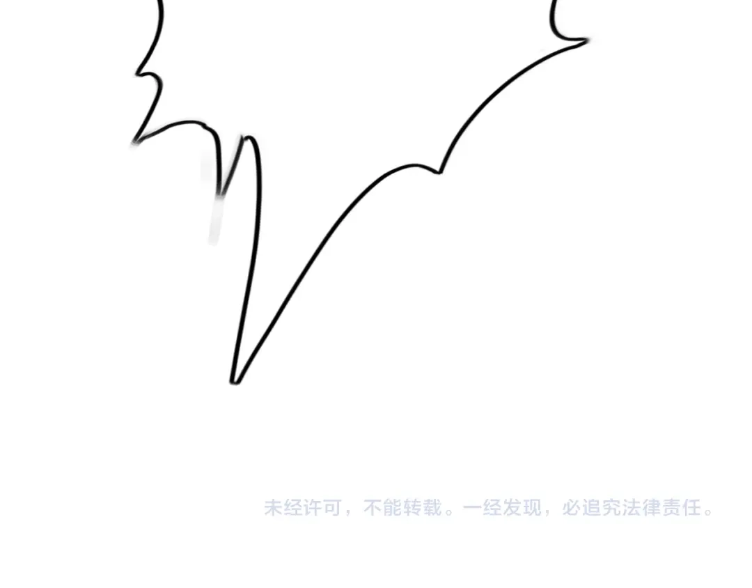 《闪恋薄荷糖》第59话 守护你到永远 第104页