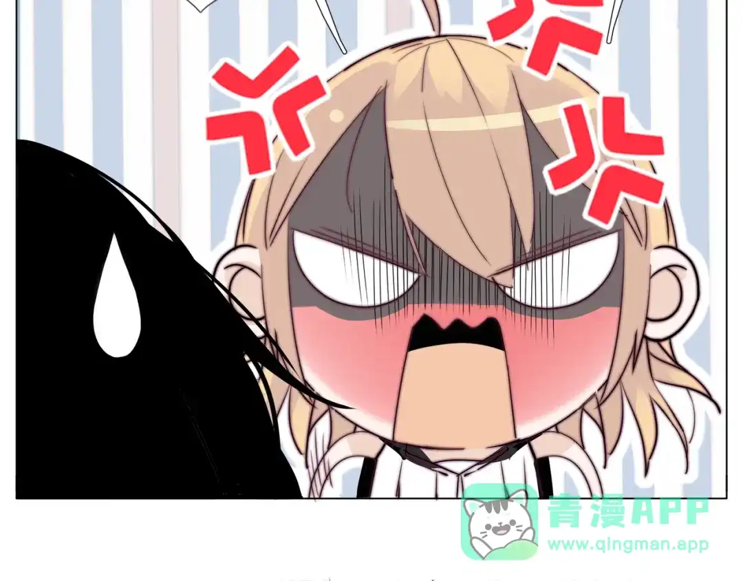 《闪恋薄荷糖》第59话 守护你到永远 第66页