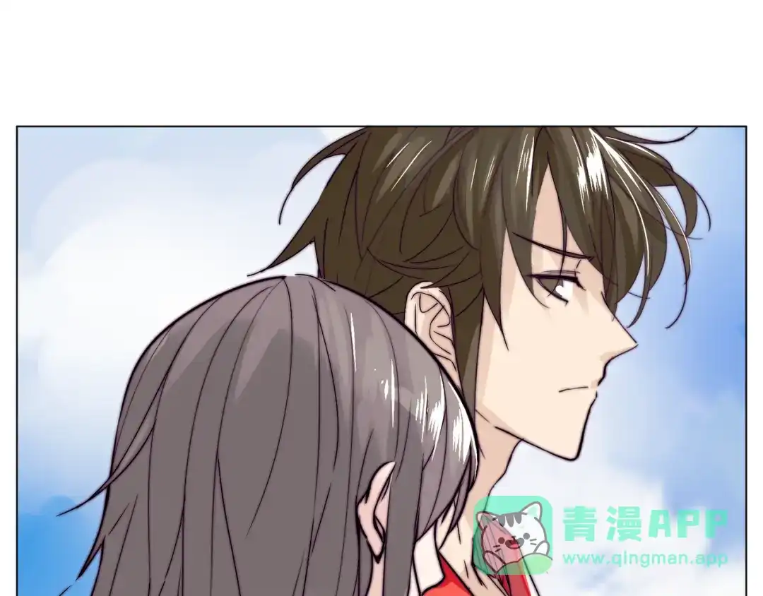 《闪恋薄荷糖》第61话 真相 第71页